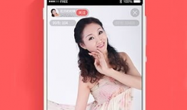 91直播苹果手机,畅享高清直播体验的必备神器