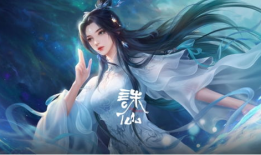 诛仙动漫,仙侠世界，命运交织的奇幻之旅