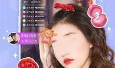 91大象直播,揭秘直播行业的创新与变革