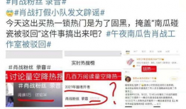 吃瓜爆料永利是真的吗,吃瓜爆料，真相究竟如何？