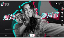 抖音91尤直播,揭秘网红魅力背后的故事